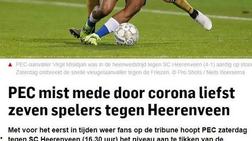 今日足球伤停爆料